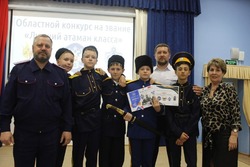 Юный казак из Икрянинского района стал победителем областного конкурса