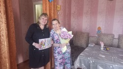 Икрянинские соцработники поздравили долгожительницу