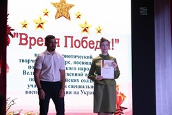 Воспитанники икрянинского детского центра стали призерами конкурса «Время Победы»