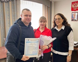 Икрянинские семьи получили жилищные сертификаты