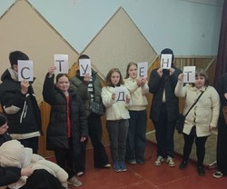 Музей истории рыболовства села Икряное отметил День российского студенчества