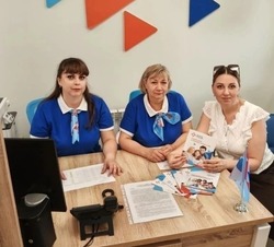 Кадровый центр помогает икрянинским школам осваивать портал «Работа России»