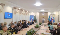 Икрянинских волонтёров поздравили с праздником