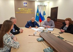 В Икрянинском районе обсудили вопросы природоохранного законодательства