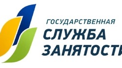 Служба занятости Икрянинского района перешла на оказание услуг в электронном формате