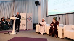 В Астраханской области прошла встреча исламского духовенства четырёх стран