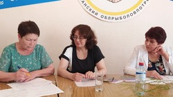 Икрянинский районный союз потребительских обществ подвёл итоги своей работы