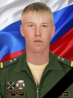 В селе Седлистое проводили в последний путь земляка-героя