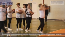 В Икрянинском районе баскетболом занимаются врачи, чиновники, учителя и воспитатели