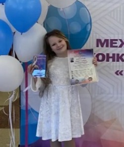 Икрянинская вокалистка стала победителем фестиваля «Мы вместе»