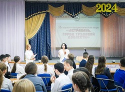 В Икряном провели игру «Астрахань – город трудовой доблести»