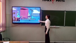 В Икрянинском районе школьники узнали о кибербезопасности