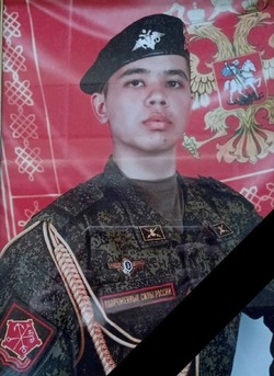 В Икряном простились с командиром отряда по сбору дронов