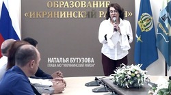 Глава Икрянинского района поздравила предпринимателей с праздником