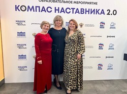 Активистки из Икрянинского района приняли участие в интенсиве «Мои наставники»