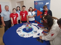 Кадровый центр Икрянинского района принял участие в слёте «Первых»