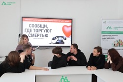 В Икрянинском районе прошёл первый этап акции «Сообщи, где торгуют смертью!»