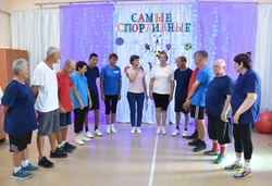 В Старо-Волжском доме-интернате прошла эстафета «Самые спортивные»