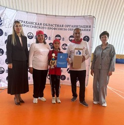 Икрянинская семья заняла второе место на областных соревнованиях