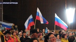 В Астраханской области провели первую в районах акцию «За Россию»