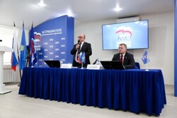 Губернатор Астраханской области возглавит список кандидатов  в депутаты от «Единой России»
