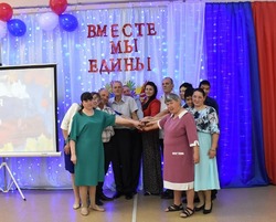 В Старо-Волжском доме-интернате отметили День народного единства