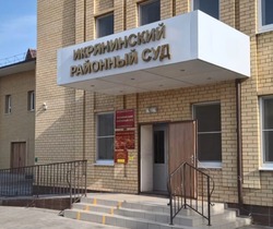 В Икряном продавца магазина осудили за хищение