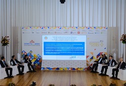 Астраханская область стала участницей Второго экономического форума «Элиста-2021»