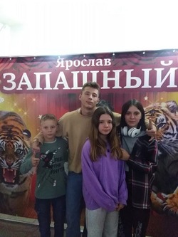Воспитанники Икрянинского центра «Ручеек» побывали в Астраханском цирке