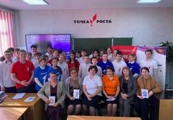 В Житнинской СОШ отметили День наставника