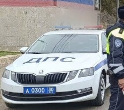 В Икрянинском районе мотоциклист сбил несовершеннолетнего пешехода